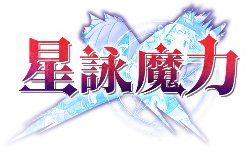 StarCG Logo